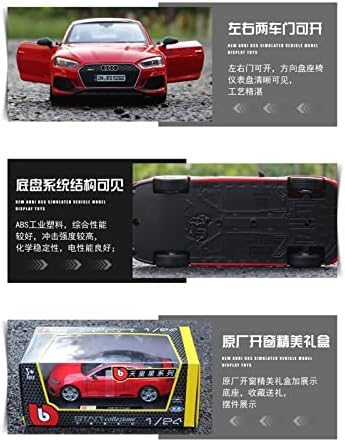 Model Model Model Model 1:24 за Audi RS5 Coupe Sports Car Static Die Casting Model Car Decoration Collection Ornaments Собирање возила
