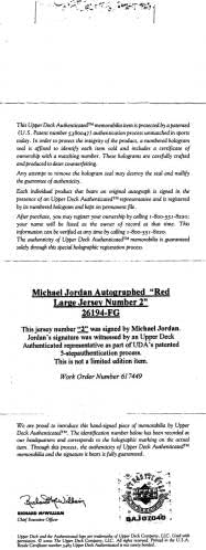 Бикови Мајкл Jordanордан потпиша 97-98 Белиот Најк HWC Jersey UDA BAJ07040 - Автограмирани дресови во НФЛ