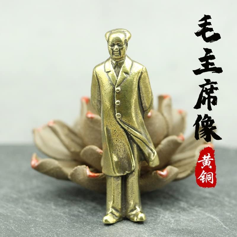 Zhangruixuan-shop 黄铜 做 旧 实心毛 主席 钥匙 扣桌面 摆件 纪念 小 铜器