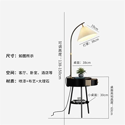 Вертикален тип WYFDP Вертикален тип Интегрирани ламби и фенери Нордиска дневна соба чај табела за подни ламби поставена рамка за
