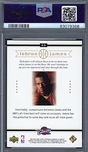 Леброн Jamesејмс 2003 Горна палуба кутија постави дебитантска кошаркарска картичка РЦ 25 оценета PSA 9