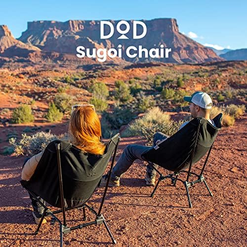 Дод Сугои Чаир - Преносен стол за кампување и ранци што може да се прилагоди на идеалниот агол на висина и седење за секоја активност на отворено